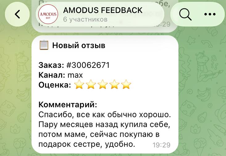 Галина