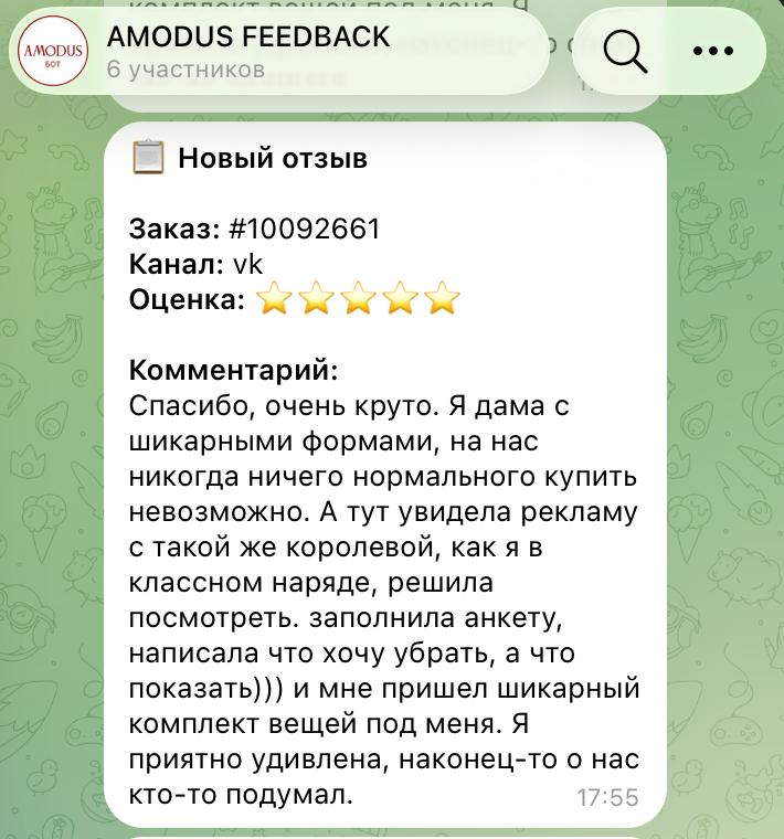 Алиса